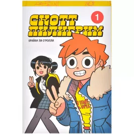 Скотт Пилигрим. Коллекционное издание. Том 1 картинка 372061 - МосИгра